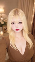 mima