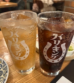りさ
