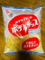 chiko