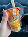 chiko