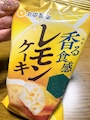 chiko