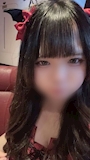 かな