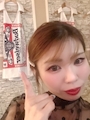 歩夢 member's Linda・リンダ - 小倉・鍛冶町のスナック