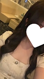 まな