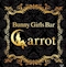 プロフィール写真2・そら|Bunny Girls Bar Carrot・キャロット - 船橋のガールズバー