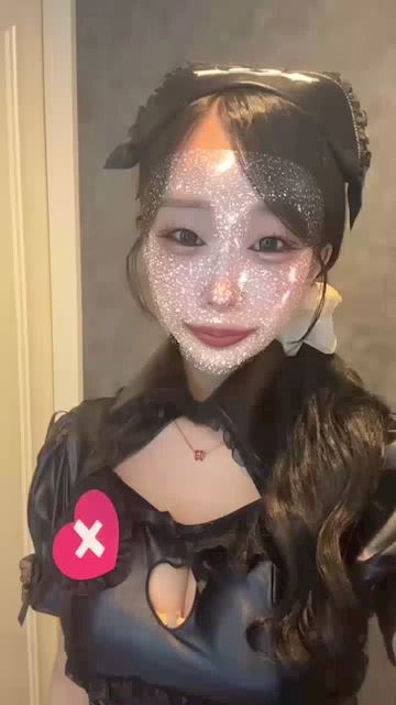 コト