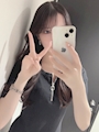 あん