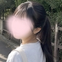 みずほ