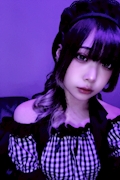 れん