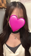 せな
