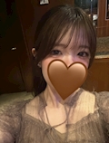 かな