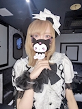 あん