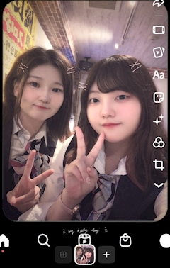 ひな「ひなです」