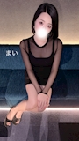 まい
