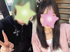 アイ「🫨🫨」
