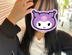 アイ