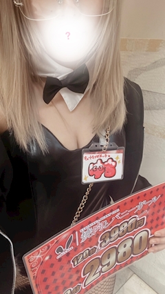 プロフィール写真3・ゆち|焼肉とバニーガール 池袋西口店 - 池袋西口のガールズバー