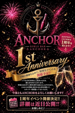 りお⚓️ANCHOR