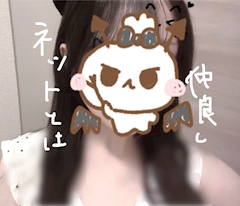 遅寝遅起 >  ̫ <;