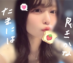 めずらしき顔出しモネーン