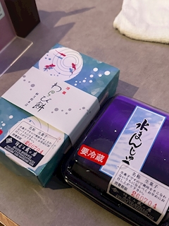 ^ч^ mgmg