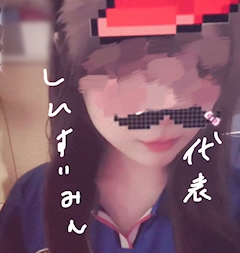 夢見たらすぐ夢占い( -"- )