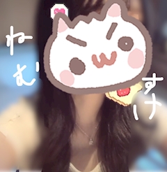 ぐもね～ん！☀️ ̖́-‬