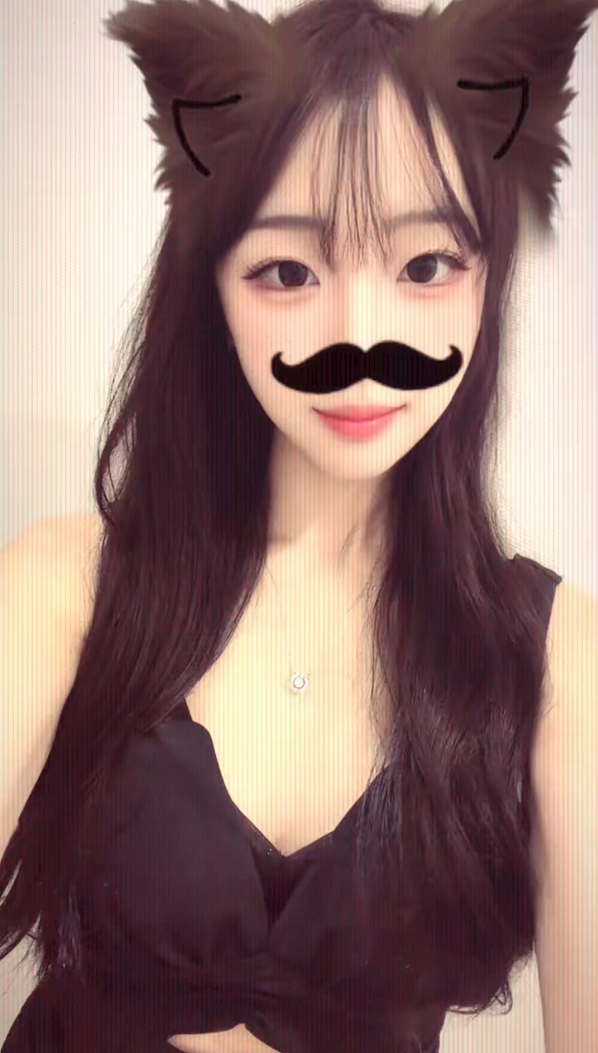 あいな
