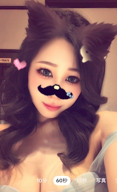 みずき