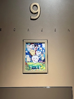 恋