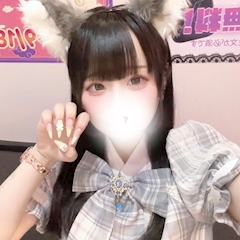 プロフィール写真2・ぬい｜おおかみなんかこわくない!! - 横浜西口のコンカフェ