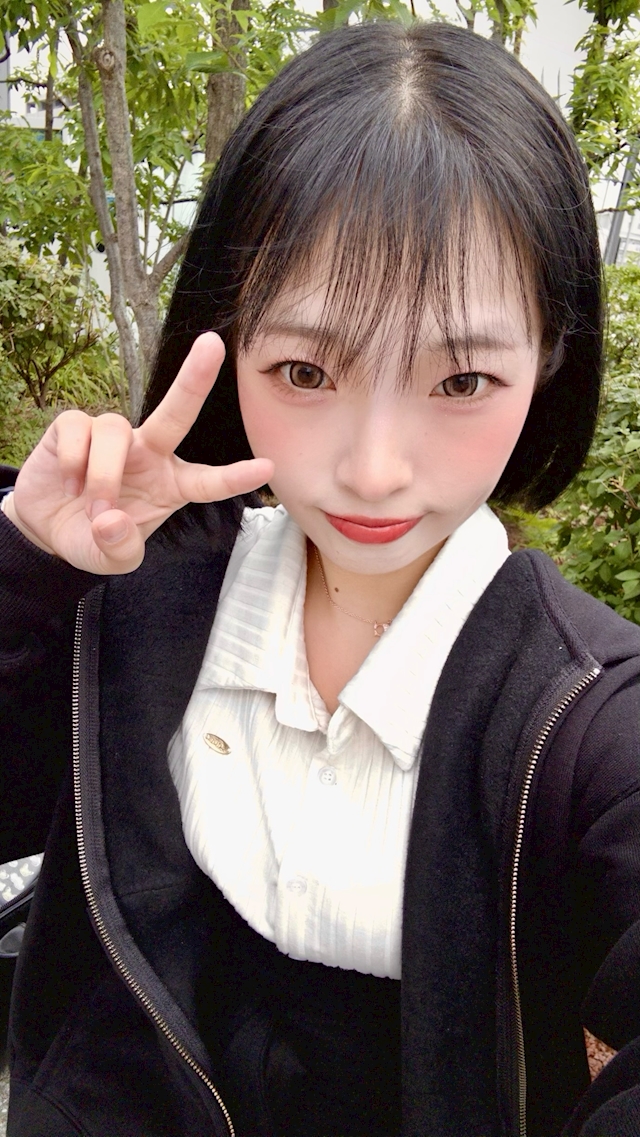 える