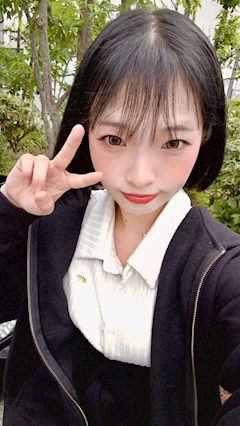 える