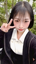 える