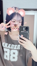 える