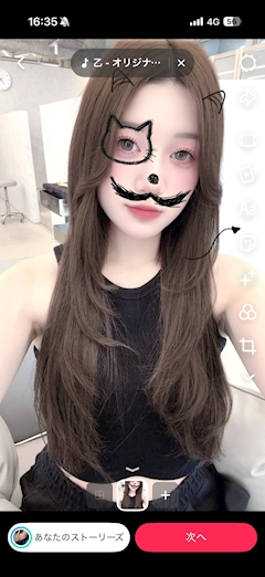 プロフィール写真1・れいか｜mode.M・モードエム - 犬山のキャバクラ