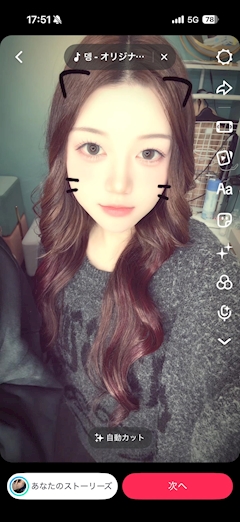 プロフィール写真1・れいか|mode.M・モードエム - 犬山のキャバクラ