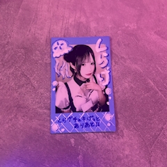プロフィール写真6・りあ　ROAR~恋するピストル~｜ROAR ～恋するピストル～・ロアー - 立川駅南口のコンカフェ