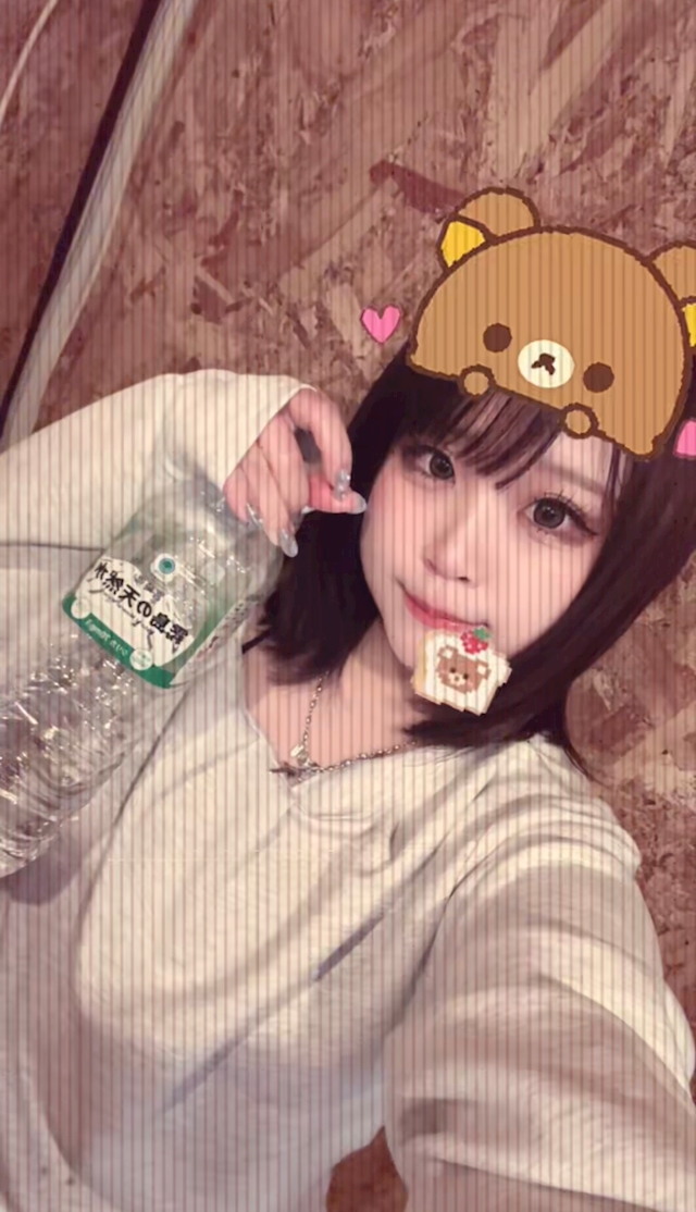 アユミ みかん