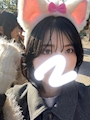 みか