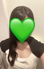 りん