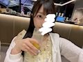 女の子の名前