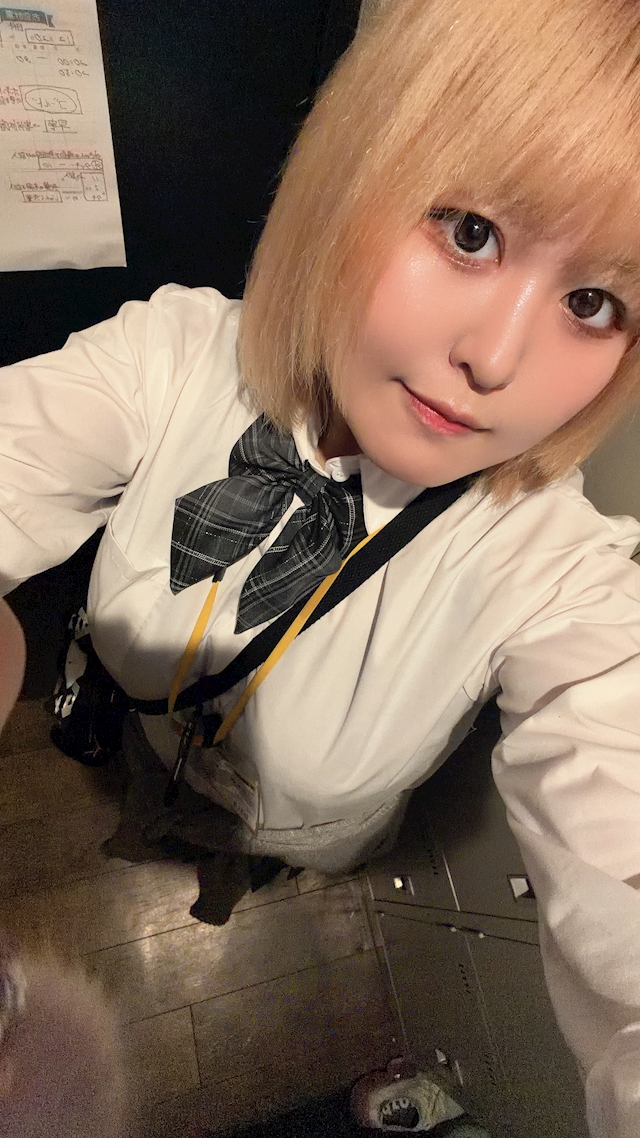 ことね