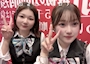 新着ブログ うみー