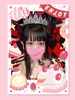 あめちゃん