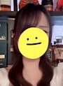 ある