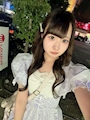 める