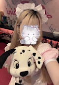 なる