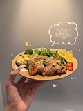 える