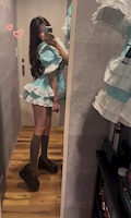 える
